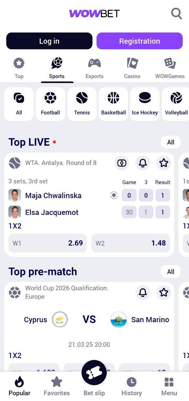 Казино без паспорта Играй без ограничений Казино без паспорта Играй без ограничений